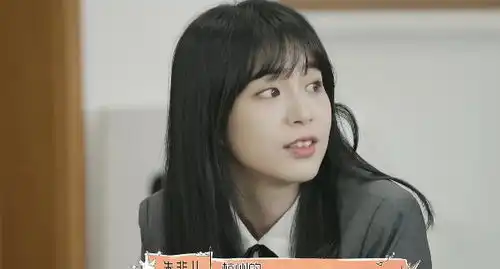 怦然心动20岁朱非儿被动,张浩昕浮动,主动的阿婕已沦为备胎