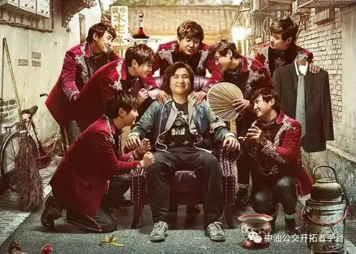 音频来袭西红柿首富
