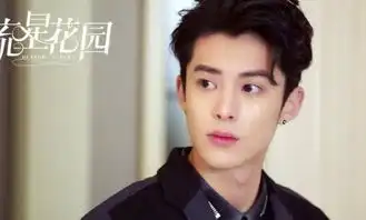 继命中注定后,浪漫满屋也将翻拍看到男女主网友稳了