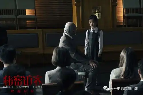 郭富城今年仅1部电影上映,明年5部戏扎堆,挣再多也不归老婆管
