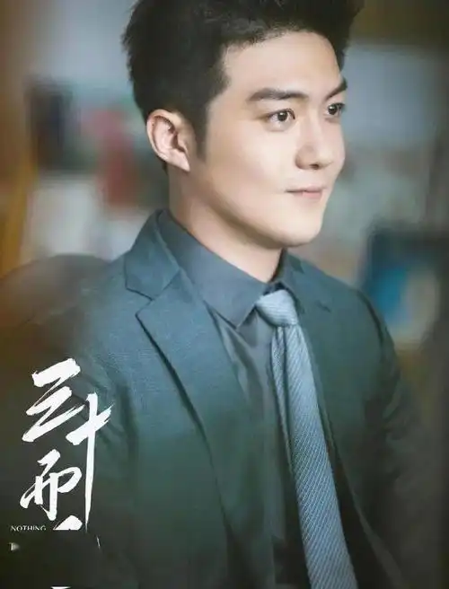 许幻山回应花炮厂应援顾佳放烟花干得漂亮
