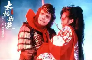 大话西游之大圣娶亲加长纪念版,11分钟全新内容
