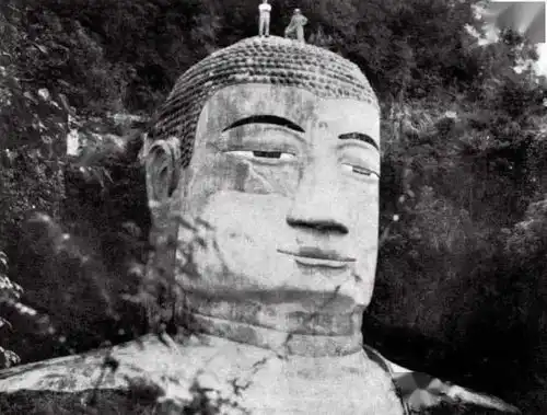 乐山大佛的粉底色号