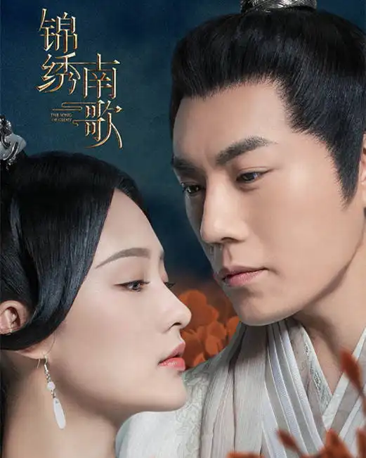 盘点8部暑期必追的热播剧,你正在追哪一部呢