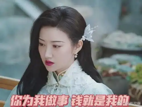 景甜新剧火了傲娇大小姐的旗袍造型也太绝了
