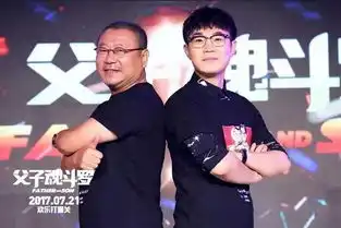 我爸是个英雄,全世界只有我不知道
