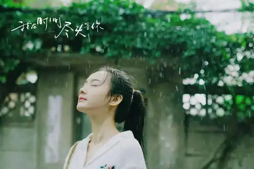 终于来了,久违的电影
