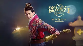 这八部以明朝为背景的经典网文,如今都已出实体书,您最喜欢哪部