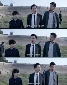 那个毒舌的年轻人,过得怎么样了