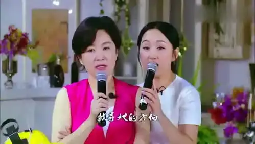 林青霞杨钰莹合唱在水一方,两大女神合体
