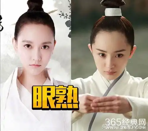 你看过几个版本的白蛇传孙骁骁杨紫你更期待谁影视资讯
