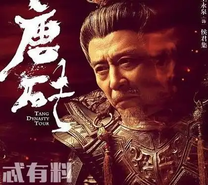 唐砖侯君集是好是坏最后结局如何侯君集在历史上有原型吗
