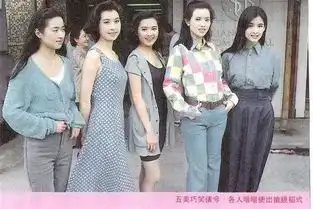 蓝洁瑛去世蓝洁瑛怎么变疯蓝洁瑛死前脚肿外出怎么回事