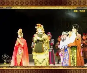 京剧项羽孟广禄全剧与剧照欣赏