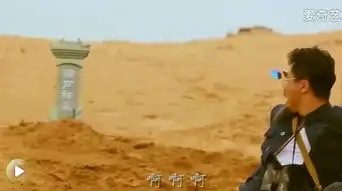 真人葫芦娃毁童年游戏网红饰演蟒蛇精
