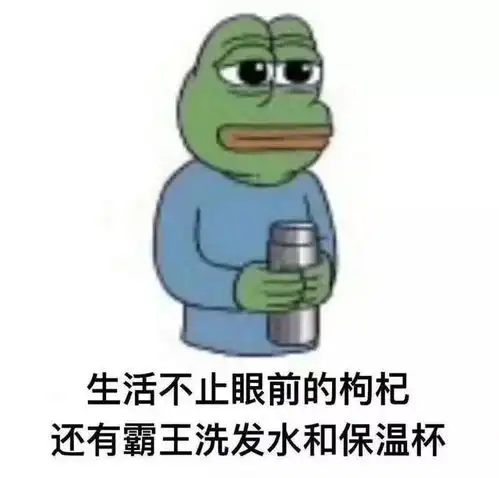 为你订制的春节养生计划,最后一点很重要收好保全家健康平安