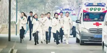 上海文联电视剧急诊科医生专家研讨会在京举办