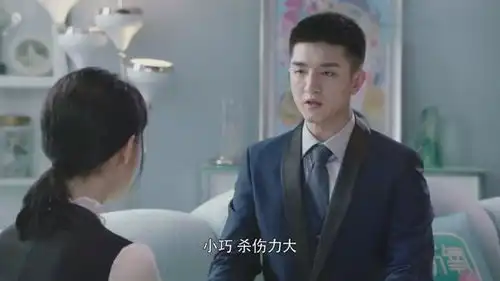 倾城时光厉致诚被问喜欢什么样的女生他的回答与众不同