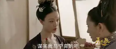 本周节目播出时间及剧情介绍
