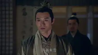 琅琊榜第42集剧照,琅琊榜图片
