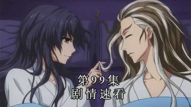 狐妖小红娘第99集淮竹不敌金人凤,霸业及时出手相救