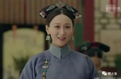 如懿传首播,周迅太老,服化太差,这种照骗怎么跟延禧攻略打
