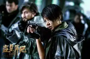 这个一瞥姑娘如今已经变成人见人爱的小马哥了