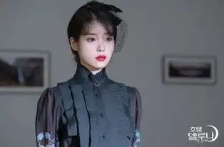 iu新剧一集换十套造型,不过最抢镜的还是她的夏日妆