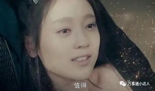 灵魂摆渡黄泉本想练胆,却泪流满面
