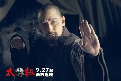 12部英雄大片热血迎新年1月1日1905app佳作连播
