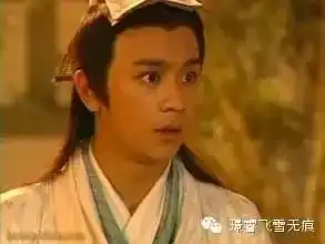 肥罗细评金庸武侠小说人物之段誉
