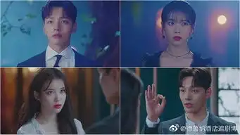 德鲁纳酒店首都圈家庭收视率接近10,人气爆棚