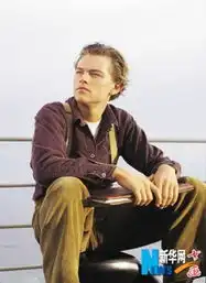 泰坦尼克号高清喷血剧照