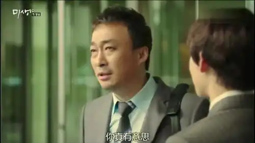 翻拍韩剧,国产职场剧这次能不能翻身
