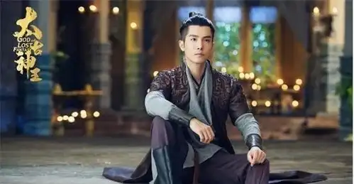 太古神王定档上映,盛一伦王子文征战九天大陆