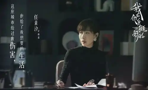 获得央视好评的5部家庭剧,人世间排在倒数,你看过哪几部
