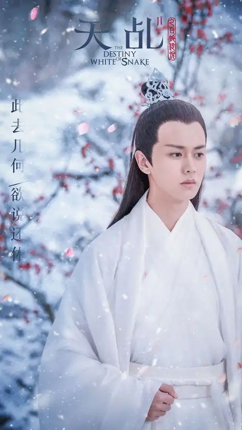 锦衣之下将播,任嘉伦古装帅出新高度,网友冲颜值也要追
