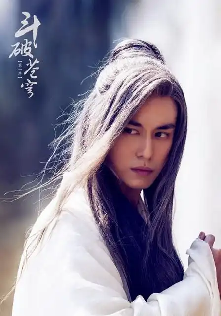 莫欺少年穷,电视剧版斗破苍穹震撼来袭
