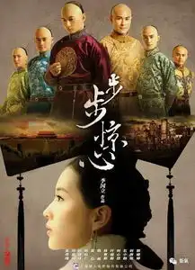 刘诗诗剧照竟被故宫用来当展品,杨幂的晴川却
