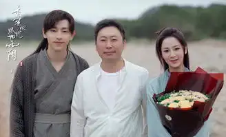 李沁和邓伦什么关系男方称想早点成家立业生孩子
