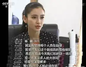 嫌井水脏不愿意拍戏,让剧组花了整整140桶矿泉水,该女星竟然是她