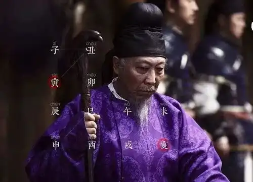 长安十二时辰那个时期唐代的大文豪,李白杜甫贺知章在做什么