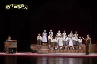 这群穷人家的小孩,却感动了我们15年