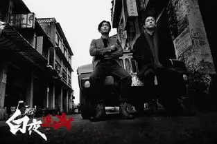 网剧出海阻力重重,耽改剧能成新贵
