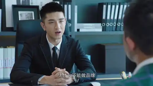 90后演员金瀚凭借倾城时光里男友力爆棚的演技吸粉无数
