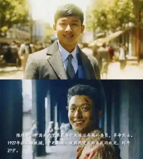 辅德里在安徽乔年延年欢迎回家上海驻演现已开票
