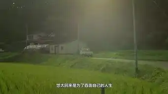 人生有三个区,你处在哪一区
