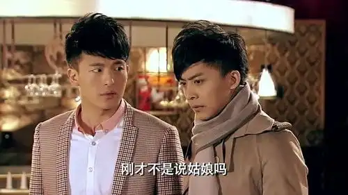 爱情公寓4花花在不知不觉中,已经被张伟和子乔定义为天上童姥
