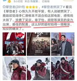 怎么被嘲得这么厉害
