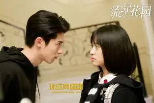 沈月流星花园哭戏惹人怜与道明寺感情再升级